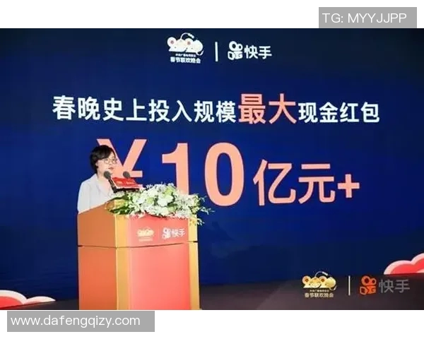 足球明星入驻快手引发热议粉丝期待精彩内容分享与互动