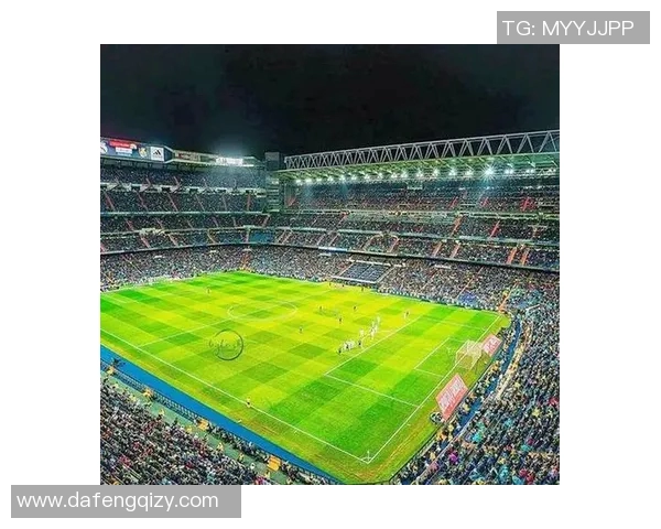 伯纳乌球场翻修计划启动皇马欧冠主场迁至马竞主场