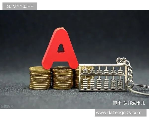 圣保罗与甘美奥对决分析及比赛前瞻策略探讨