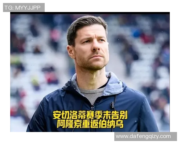 世界最年轻足球明星崛起背后的故事与未来发展潜力分析