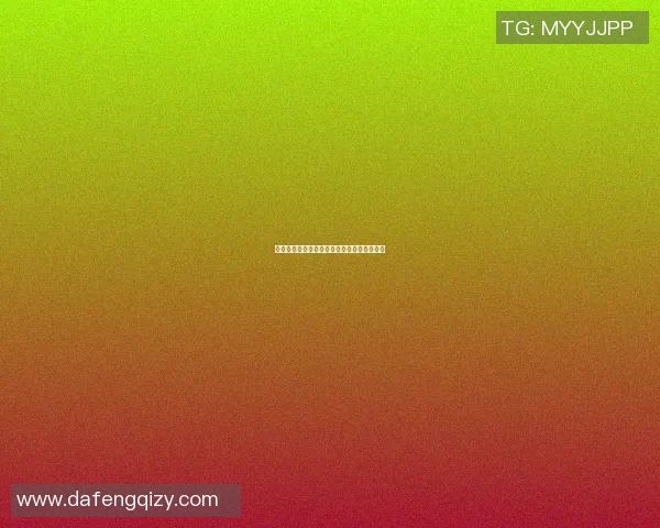 秭归篮球明星名单及其精彩瞬间的回顾与分享